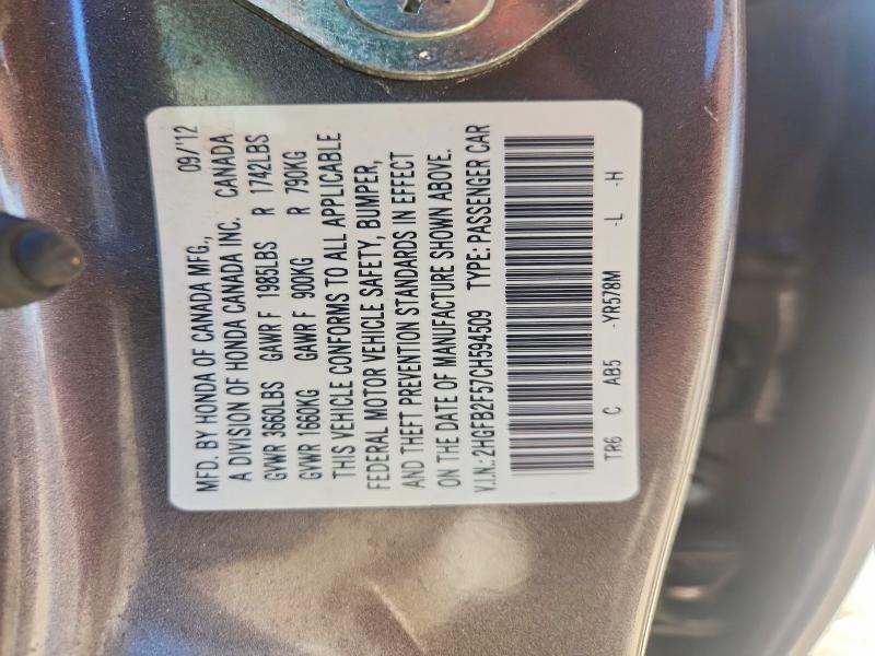 2012 Honda Civic მანქანა იყიდება აუქციონზე, vin: 2HGFB2F57CH594509, აუქციონის ნომერი: 50364606