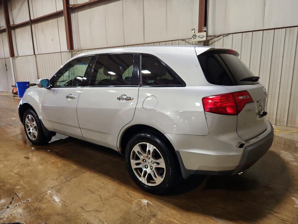 Aukcja sprzedaży 2008 Acura Mdx, vin: 2HNYD282X8H541163, numer aukcji: 50751226