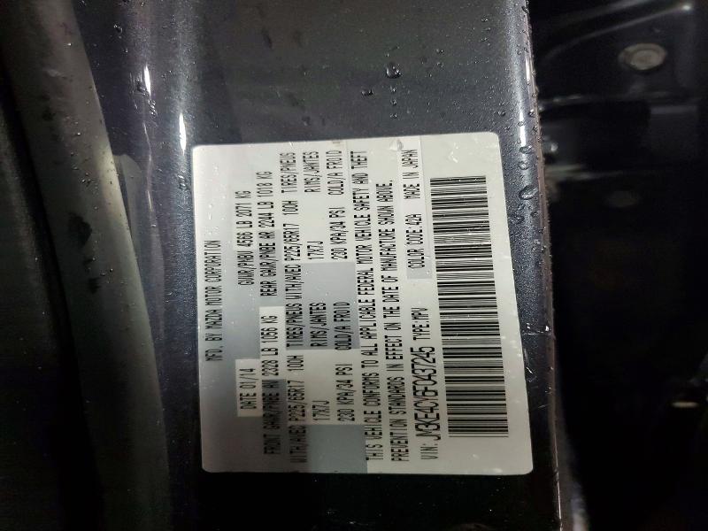 Продажа на аукционе авто 2015 Mazda Cx-5, vin: JM3KE4CY6F0437245, номер лота: 51352256