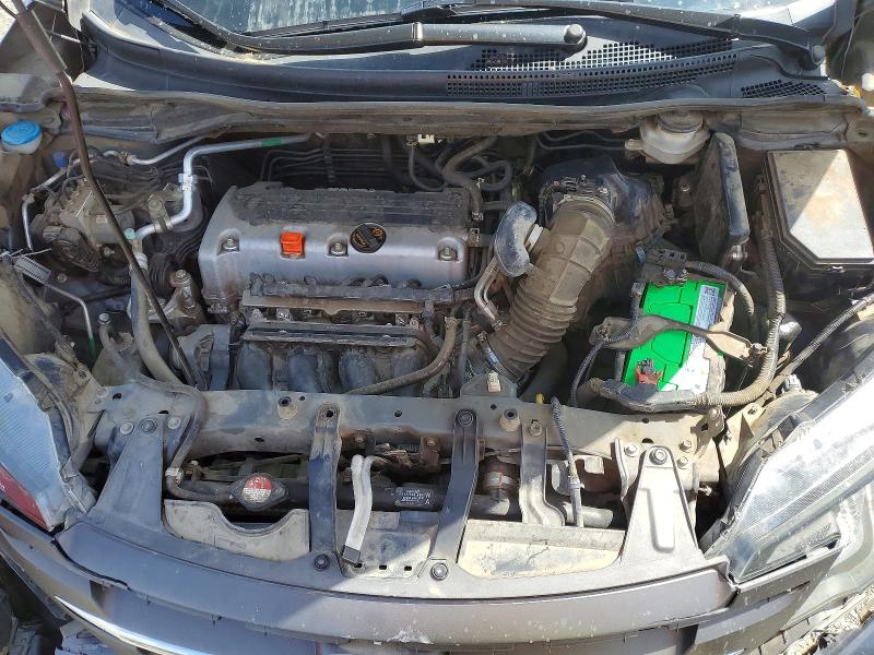 2013 Honda Cr-v მანქანა იყიდება აუქციონზე, vin: 2HKRM3H51DH501811, აუქციონის ნომერი: 51131776