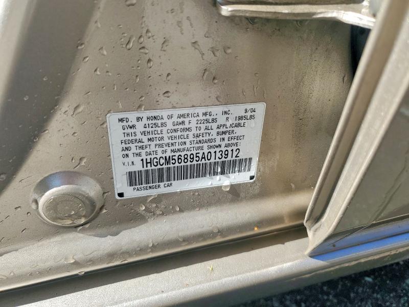 48785186 :رقم المزاد ، 1HGCM56895A013912 vin ، 2005 Honda Accord مزاد بيع