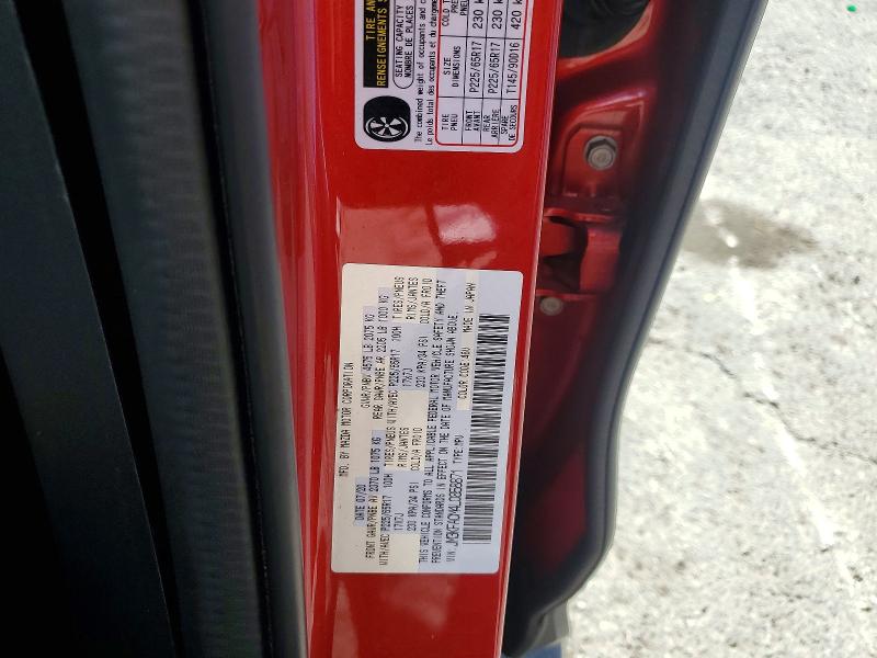49899466 :رقم المزاد ، JM3KFACM4L0858871 vin ، 2020 Mazda Cx-5 مزاد بيع