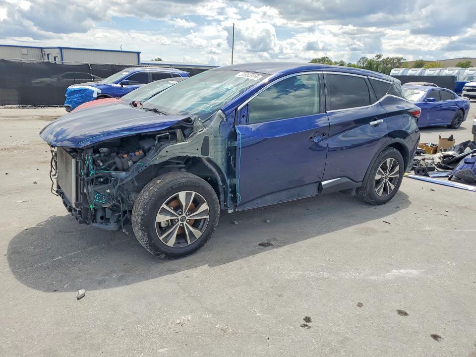 2023 Nissan Murano მანქანა იყიდება აუქციონზე, vin: 5N1AZ2AS8PC126052, აუქციონის ნომერი: 51053916