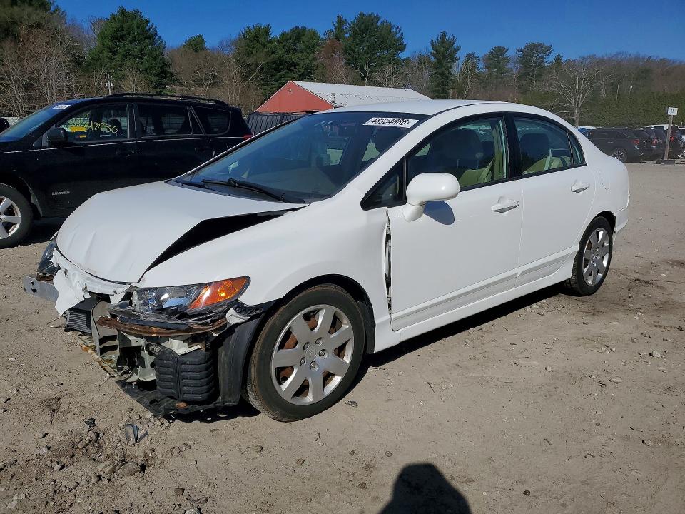 Продаж на аукціоні авто 2007 Honda Civic, vin: 2HGFA16537H508115, номер лоту: 48934886