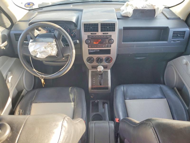 Продаж на аукціоні авто 2007 Jeep Patriot, vin: 1J8FT28W27D342826, номер лоту: 48593446