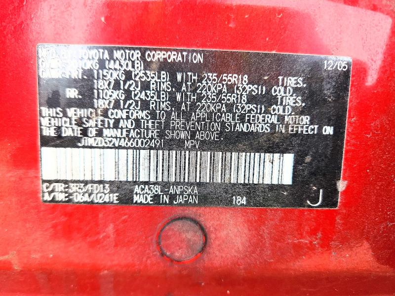 2006 Toyota Rav4 მანქანა იყიდება აუქციონზე, vin: JTMZD32V466002491, აუქციონის ნომერი: 51456956
