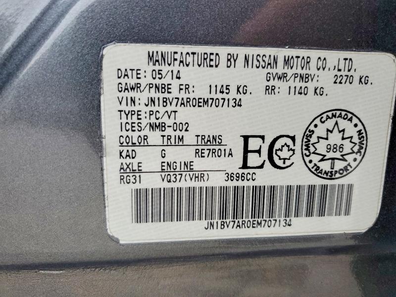 2014 Infiniti Q50 მანქანა იყიდება აუქციონზე, vin: JN1BV7AR0EM707134, აუქციონის ნომერი: 51653536