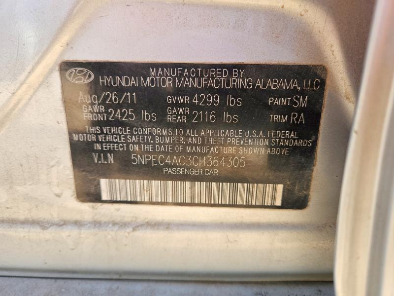 Продажа на аукционе авто 2012 Hyundai Sonata, vin: 5NPEC4AC3CH364305, номер лота: 49913066