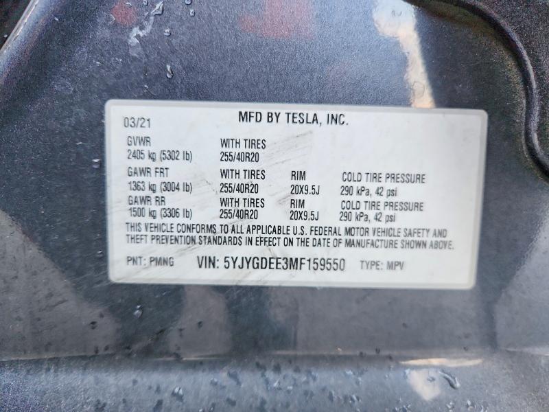 Продажа на аукционе авто 2021 Tesla Model Y, vin: 5YJYGDEE3MF159550, номер лота: 47999396