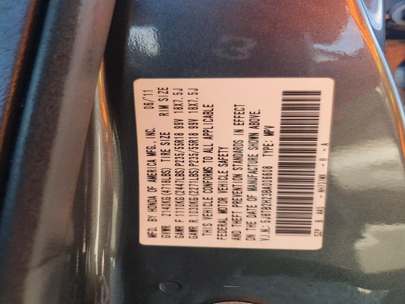 50790036 :رقم المزاد ، 5J8TB2H23BA006608 vin ، 2011 Acura Rdx مزاد بيع