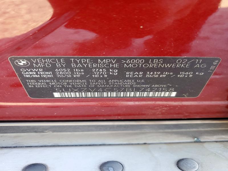 Продажа на аукционе авто 2011 Bmw X5, vin: 5UXZV4C57BL742158, номер лота: 50665796