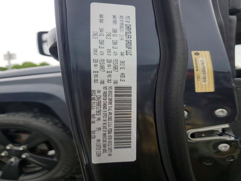 Продажа на аукционе авто 2015 Jeep Patriot, vin: 1C4NJPBA8FD179018, номер лота: 52052216