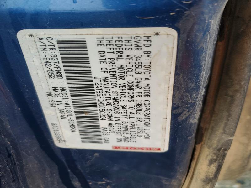 Продаж на аукціоні авто 1991 Toyota Celica, vin: JT2AT86F0M0050224, номер лоту: 50094376