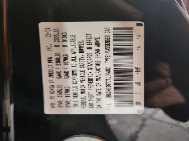 Aukcja sprzedaży 2007 Honda Accord, vin: 1HGCM82677A006482, numer aukcji: 49660246