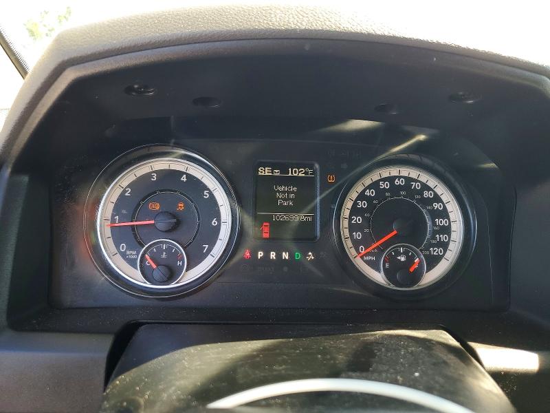 2019 Ram 1500 Classic მანქანა იყიდება აუქციონზე, vin: 1C6RR6TT6KS722223, აუქციონის ნომერი: 50384596