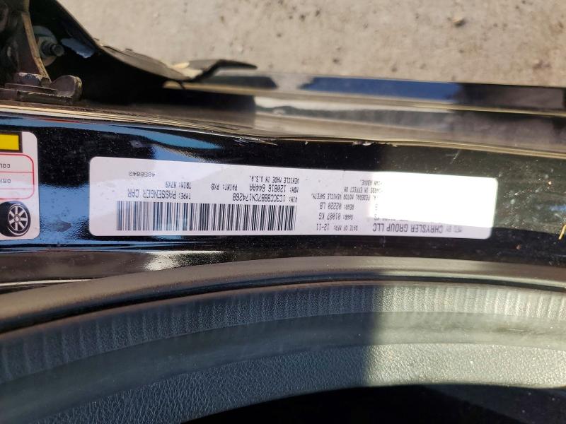 Aukcja sprzedaży 2012 Chrysler 200, vin: 1C3CCBBB7CN174268, numer aukcji: 48964136