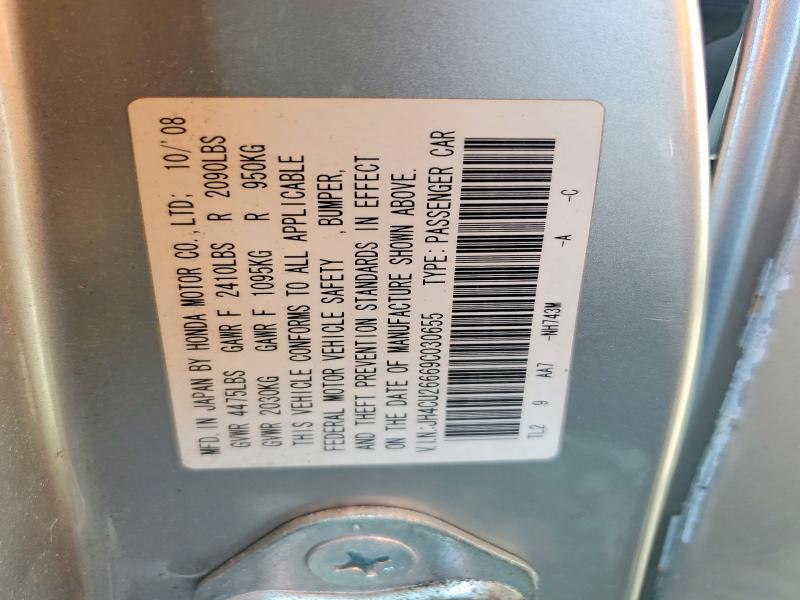 Продажа на аукционе авто 2009 Acura Tsx, vin: JH4CU26669C030655, номер лота: 50293166