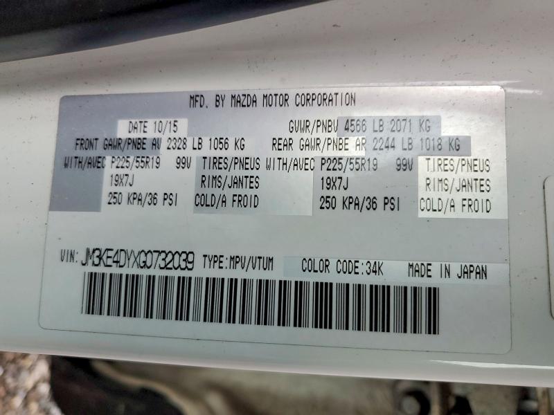 Продажа на аукционе авто 2016 Mazda Cx-5, vin: JM3KE4DYXG0732039, номер лота: 50357276
