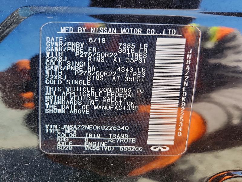 Aukcja sprzedaży 2019 Infiniti Qx80, vin: JN8AZ2NE0K9225340, numer aukcji: 47260116
