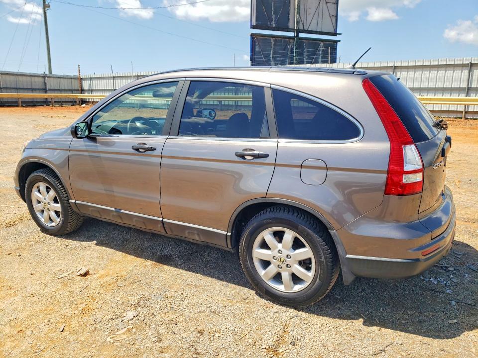 51890516 :رقم المزاد ، 5J6RE4H42BL072580 vin ، 2011 Honda Cr-v مزاد بيع