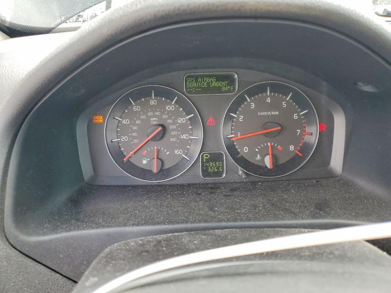 2008 Volvo C70 მანქანა იყიდება აუქციონზე, vin: YV1MC67298J048292, აუქციონის ნომერი: 50283456