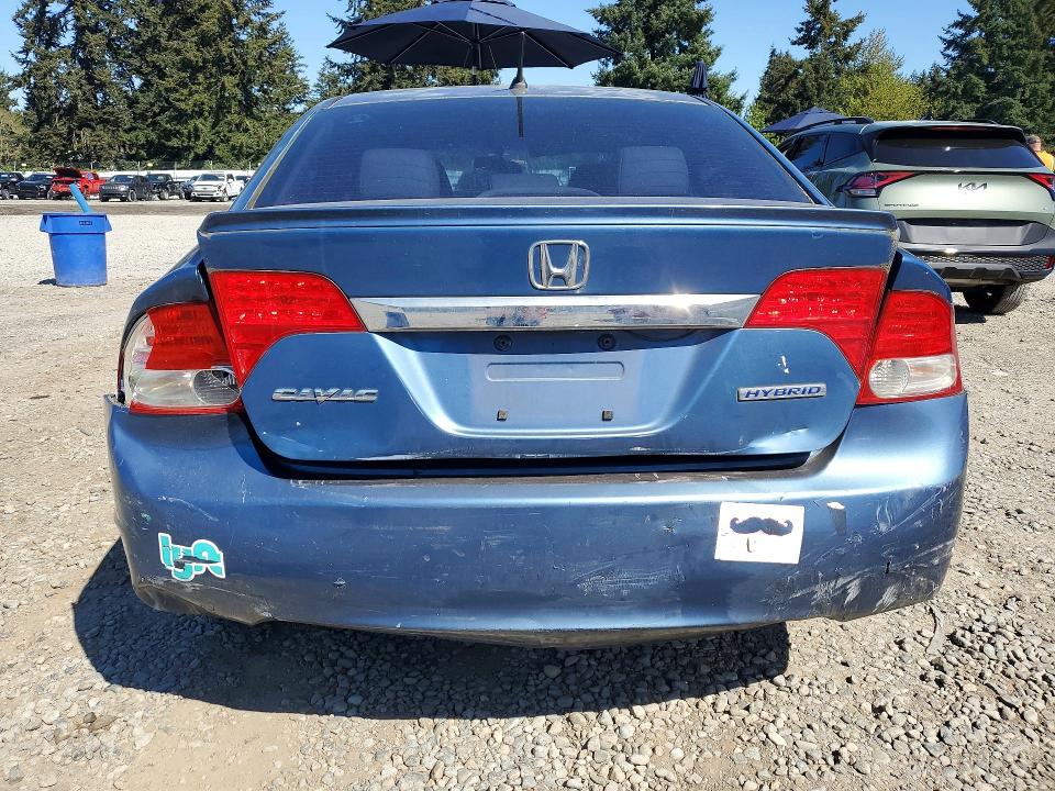 Aukcja sprzedaży 2010 Honda Civic, vin: JHMFA3F26AS001532, numer aukcji: 51816596