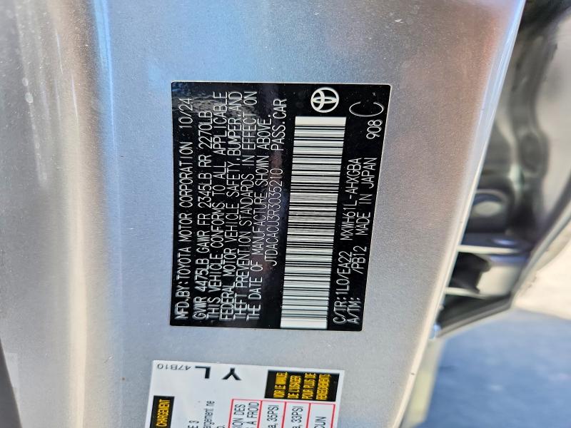 Продажа на аукционе авто 2024 Toyota Prius Prime, vin: JTDACACU3R3035210, номер лота: 49907896
