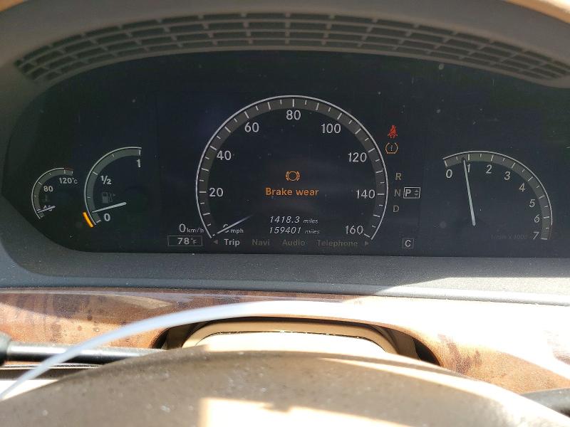 Aukcja sprzedaży 2007 Mercedes-benz S, vin: WDDNG71X67A062406, numer aukcji: 51156926