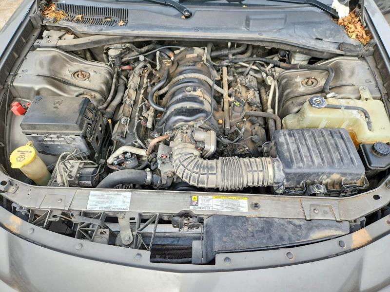 Продажа на аукционе авто 2008 Dodge Charger, vin: 2B3KA53H28H329649, номер лота: 51777176