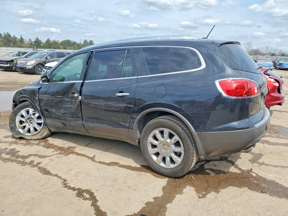Продаж на аукціоні авто 2012 Buick Enclave, vin: 5GAKRCED5CJ119951, номер лоту: 50950046