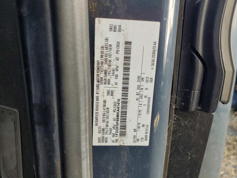 2021 Ford Transit მანქანა იყიდება აუქციონზე, vin: 1FDDF6P88MKA41416, აუქციონის ნომერი: 53840096