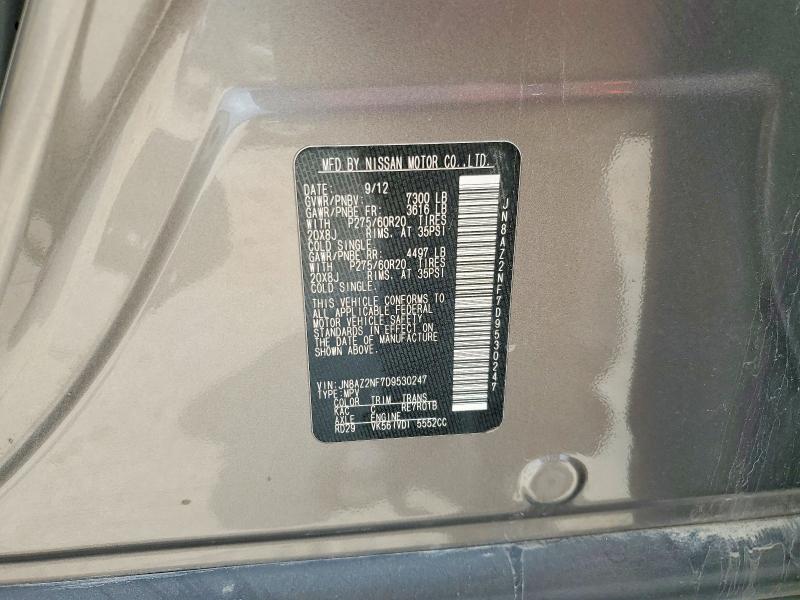 2013 Infiniti Qx56 მანქანა იყიდება აუქციონზე, vin: JN8AZ2NF7D9530247, აუქციონის ნომერი: 49555246