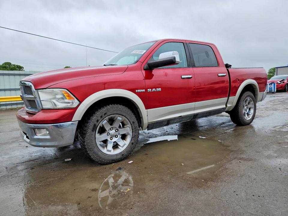 Продажа на аукционе авто 2010 Dodge Ram 1500, vin: 1D7RV1CT5AS103074, номер лота: 51831556