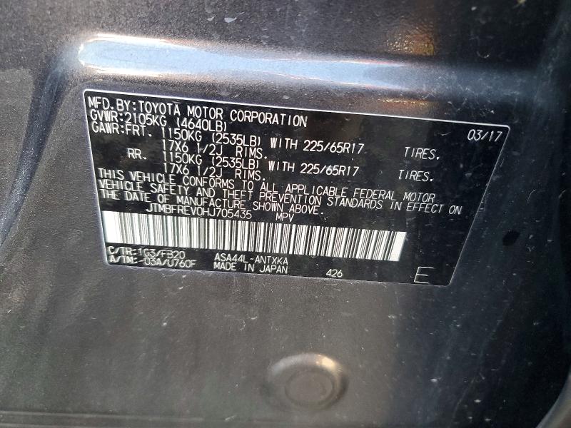 Продаж на аукціоні авто 2017 Toyota Rav4, vin: JTMBFREV0HJ705435, номер лоту: 50455876