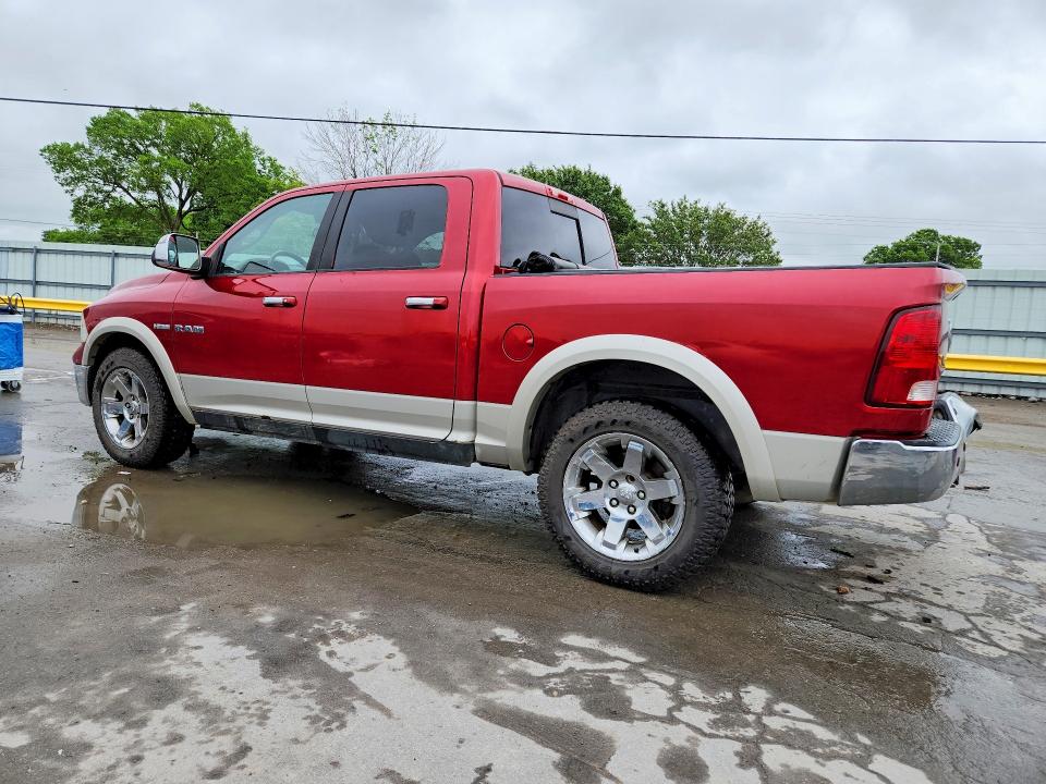 Продажа на аукционе авто 2010 Dodge Ram 1500, vin: 1D7RV1CT5AS103074, номер лота: 51831556