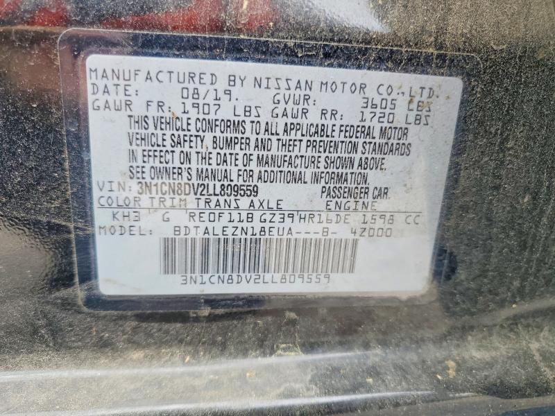Продаж на аукціоні авто 2020 Nissan Versa, vin: 3N1CN8DV2LL809559, номер лоту: 51593396