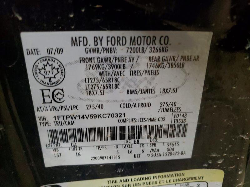 47448186 :رقم المزاد ، 1FTPW14V59KC70321 vin ، 2009 Ford F150 مزاد بيع