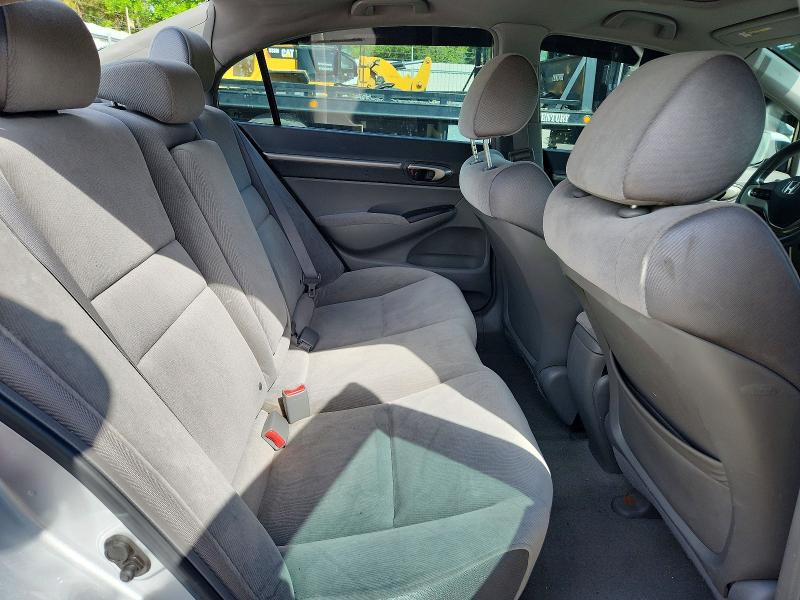 Продажа на аукционе авто 2007 Honda Civic, vin: 1HGFA16837L100470, номер лота: 49491506