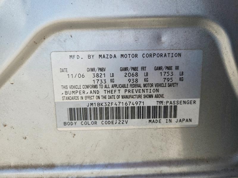 48659336 :رقم المزاد ، JM1BK32F471674971 vin ، 2007 Mazda 3 مزاد بيع