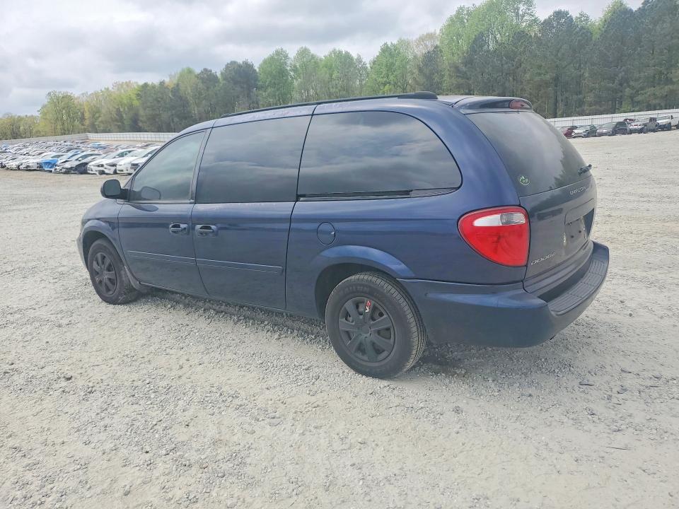 Продажа на аукционе авто 2005 Dodge Caravan, vin: 2D4GP24R25R379646, номер лота: 48657976