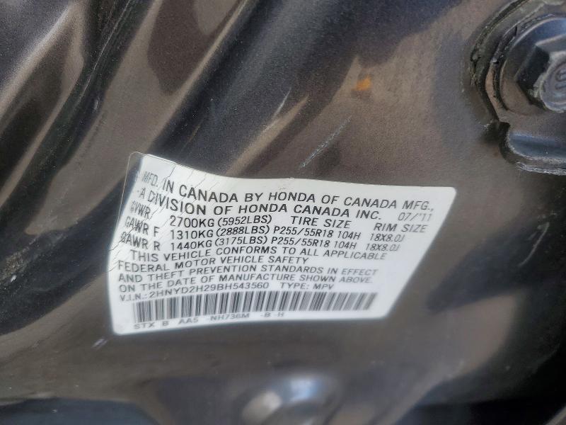Продаж на аукціоні авто 2011 Acura Mdx, vin: 2HNYD2H29BH543560, номер лоту: 50592466