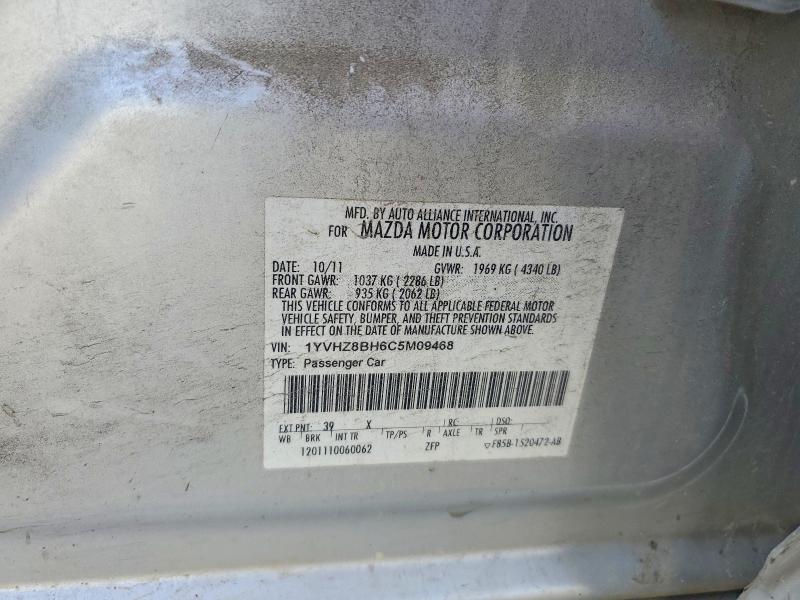 2012 Mazda 6 მანქანა იყიდება აუქციონზე, vin: 1YVHZ8BH6C5M09468, აუქციონის ნომერი: 49538566