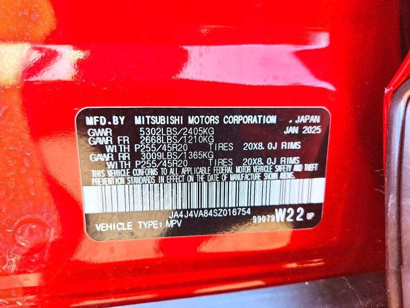2025 Mitsubishi Outlander მანქანა იყიდება აუქციონზე, vin: JA4J4VA84SZ016754, აუქციონის ნომერი: 51337656