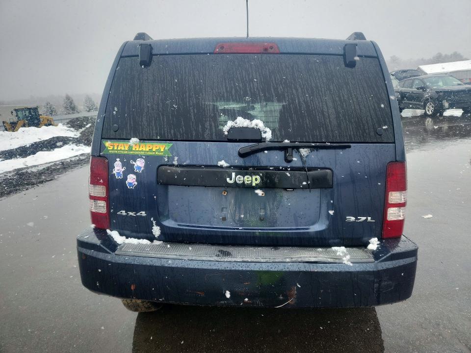 Продажа на аукционе авто 2008 Jeep Liberty, vin: 1J8GN28K48W213293, номер лота: 48986626