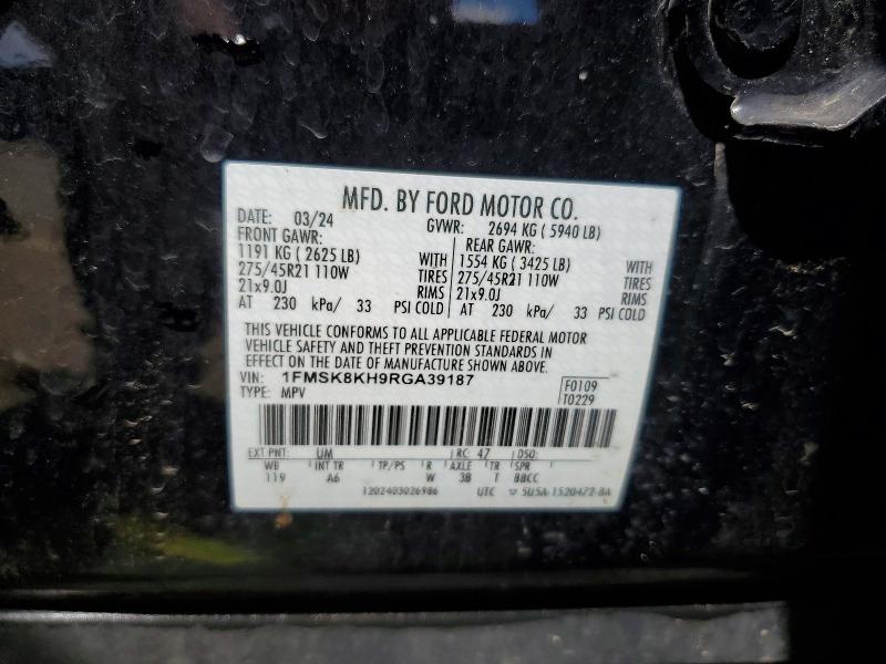 Продаж на аукціоні авто 2024 Ford Explorer, vin: 1FMSK8KH9RGA39187, номер лоту: 51872686