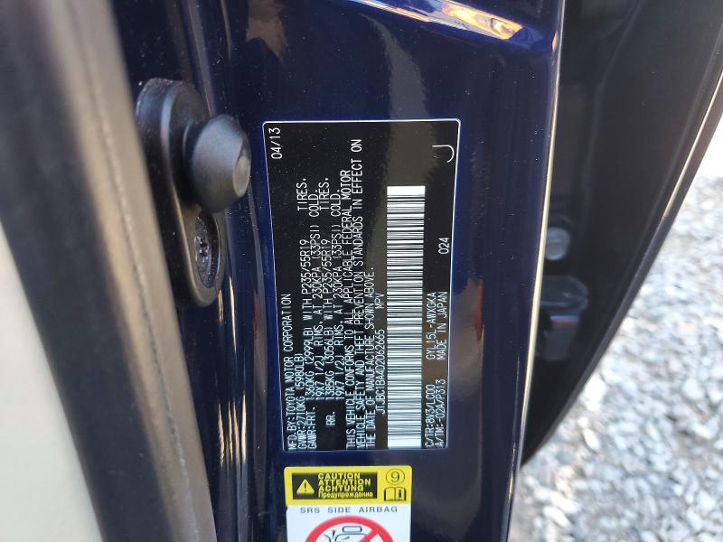 Aukcja sprzedaży 2013 Lexus Rx, vin: JTJBC1BA4D2062665, numer aukcji: 50396186