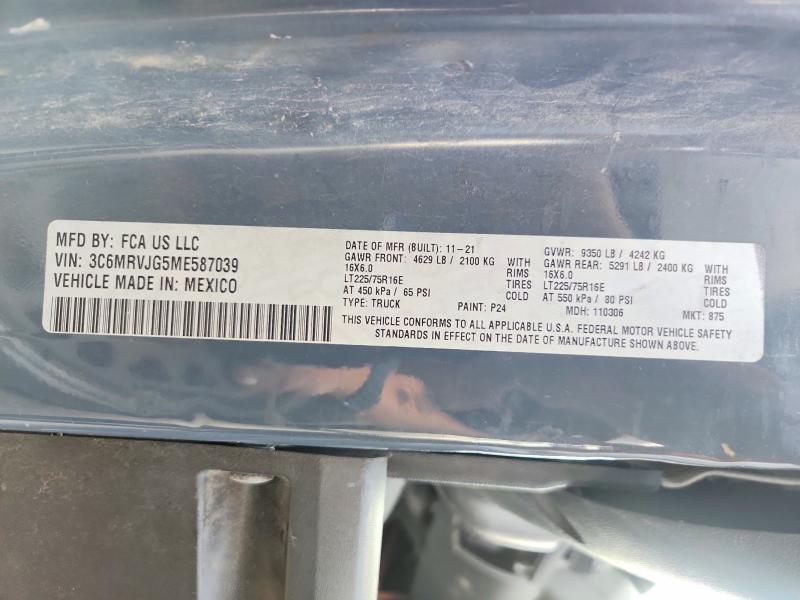 Auction sale of the 2021 Ram Promaster 3500, vin: 3C6MRVJG5ME587039, lot number: 48238776