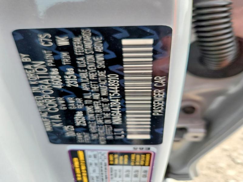 Продажа на аукционе авто 2026 Kia K5, vin: KNAG44J84T5448910, номер лота: 51629696