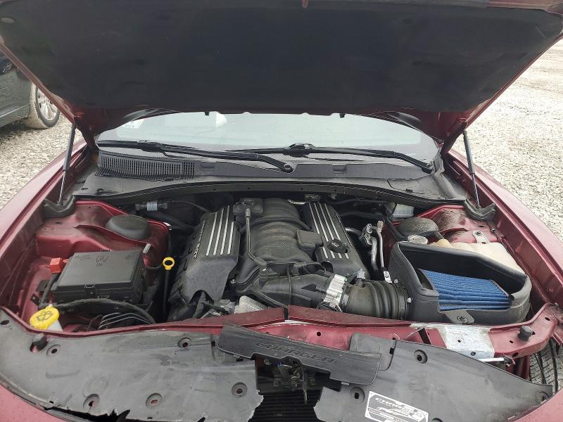 2023 Dodge Charger მანქანა იყიდება აუქციონზე, vin: 2C3CDXGJ8PH532230, აუქციონის ნომერი: 50761246