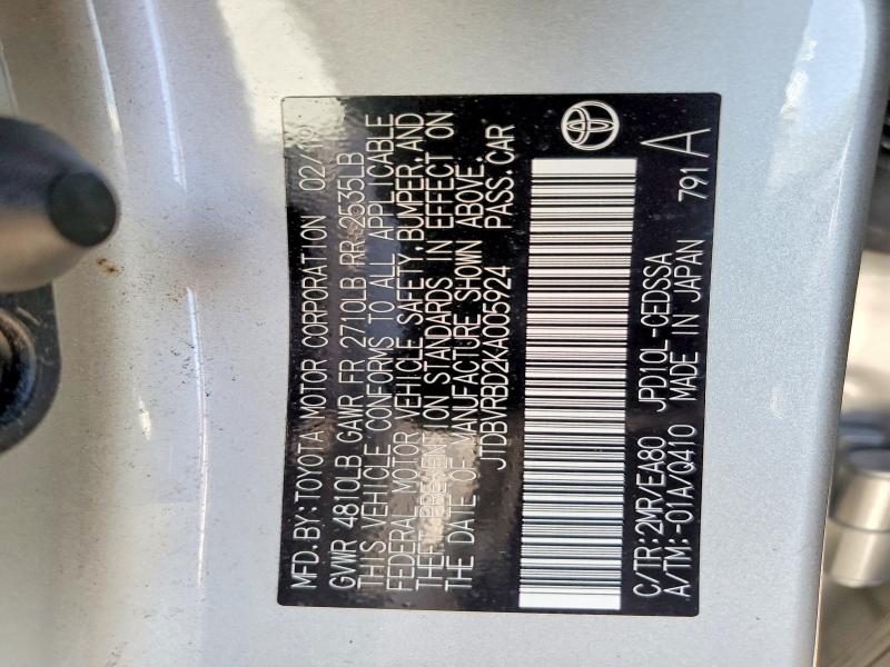 2019 Toyota Mirai მანქანა იყიდება აუქციონზე, vin: JTDBVRBD2KA005924, აუქციონის ნომერი: 49936886